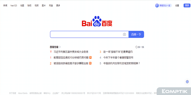 11+ Mesin Pencari Tanpa Blokir Ini Bikin Kamu Betah Internetan 11+ Mesin Pencari Tanpa Blokir Ini Bikin Kamu Betah Internetan